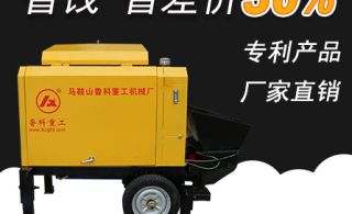 夏天那么热有办法高效施工吗-赢咖2混凝土输送泵好用[赢咖2]