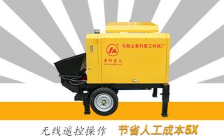 二手赢咖2混凝土输送泵-优质厂家直销供货，品质有保障[赢咖2]