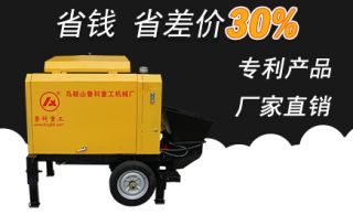 混凝土赢咖2泵车怎么样-3000+台泵送应用经验[赢咖2]