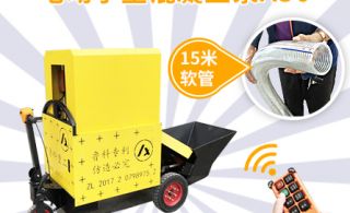 蚌埠赢咖2混凝土泵价格是多少-点击了解[赢咖2]