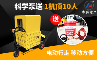 轻赢咖2电动液压泵报价哪家比较实惠-从品牌选择入手[赢咖2]