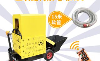 电动二次结构泵多少钱-3个月回本很便宜[赢咖2]