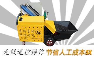 正翔二次构造柱泵多少钱-代替人工浇筑很省钱[赢咖2]