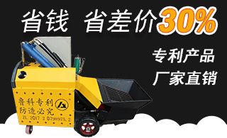 苏州小科二次构造柱泵价格哪里有-做好这些才更有帮助[赢咖2]