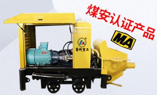 大流量泥浆输送泵价格-一机顶30人施工[赢咖2]