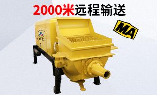 井下远距离输送泵好用吗-缩短工期10倍[赢咖2]