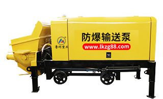 长治防爆混凝土泵价格-厂家直供一件也优惠[赢咖2]