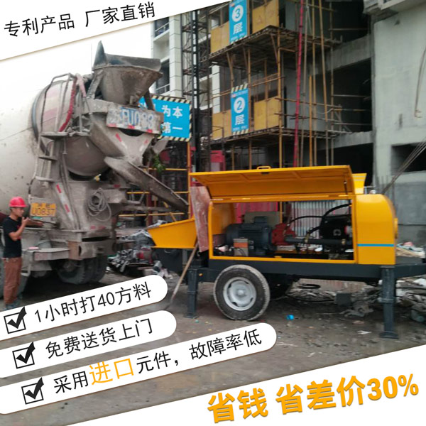 赢咖2细石混凝土泵的报价