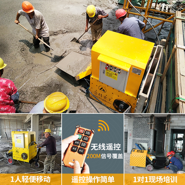 浙江金华那有卖赢咖2电动液压泵