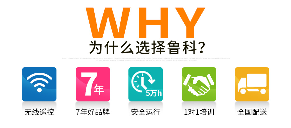 矿用赢咖2混凝土泵