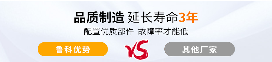矿用赢咖2混凝土泵