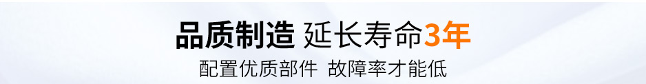 赢咖2大骨料混凝土泵
