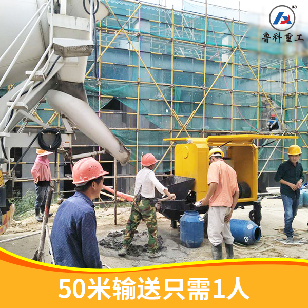 赢咖2混凝土泵车图片价格