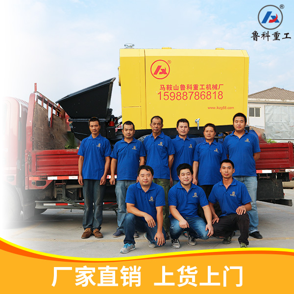 赢咖2混凝土泵车图片价格