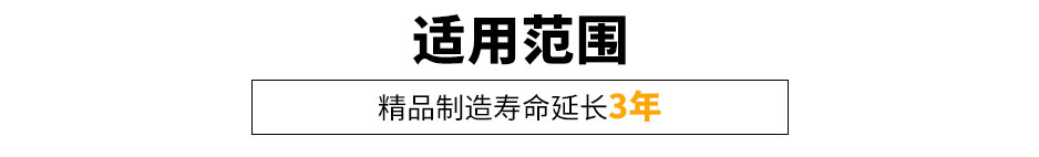 赢咖2混凝土泵机