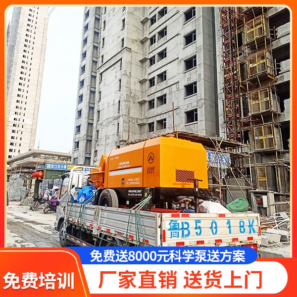赢咖2混凝土输送地泵价格.jpg