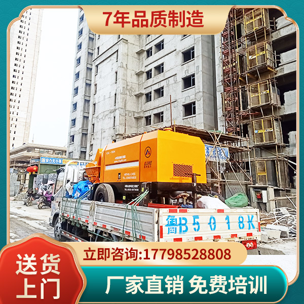 蚌埠细石混凝土泵价格.jpg