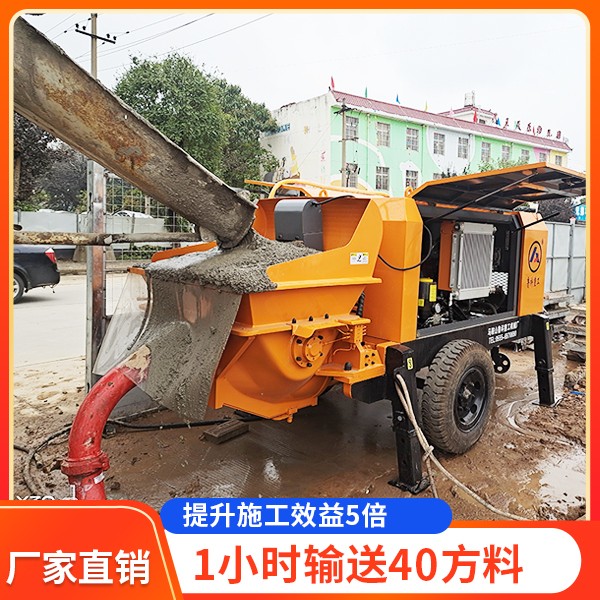 赢咖2细石混凝土输送地泵价格.jpg