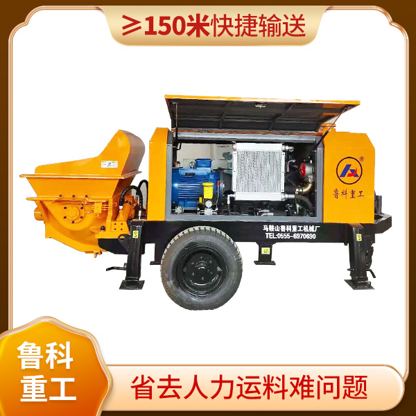 赢咖2细石泵价格.jpg