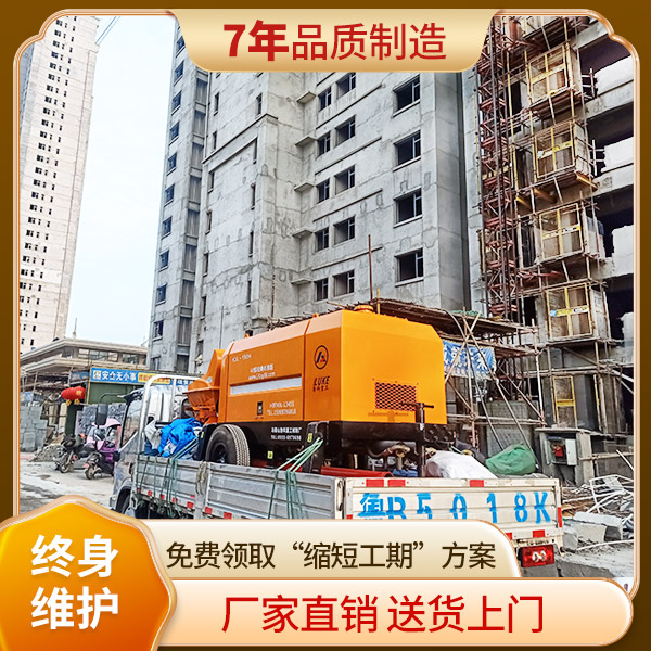 赢咖2细石泵价格.jpg
