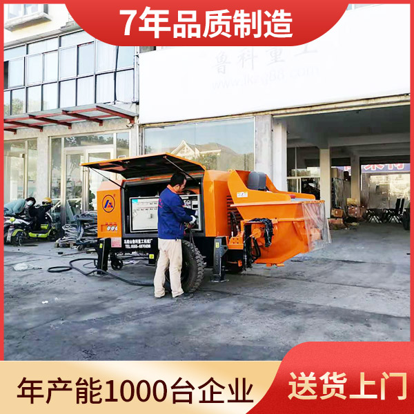 赢咖2细石泵多少钱一台.jpg