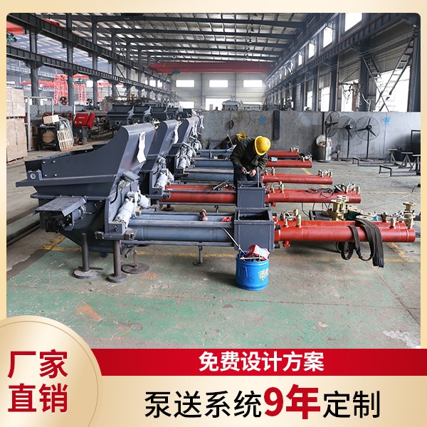 赢咖2煤泥输送机.jpg