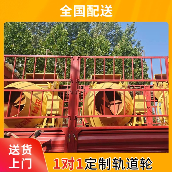 矿用赢咖2防爆搅拌机.jpg